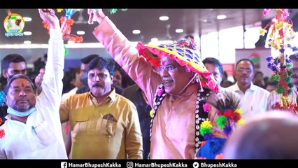 HAMAR KAKA X BHUPESH BAGHEL X APPY RAJA _ हमर कका पाटन वाले _ DJ ASVIL _ CG RAP SONG 2022