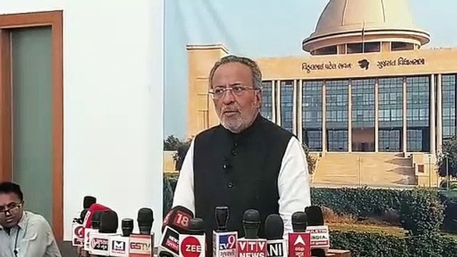 VIDEO :जीएसटी मुआवजा: गुजरात का केन्द्र सरकार पर 9136 करोड़ का बकाया