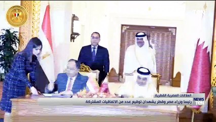 TeN | نشرة أخبار الخامسة مساءًا - الاثنين 27- فبراير2023