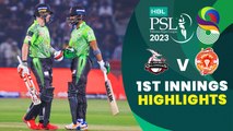 1st Innings Highlights | Lahore Qalandars vs Islamabad United | Match 16 | HBL PSL 8 | MI2T