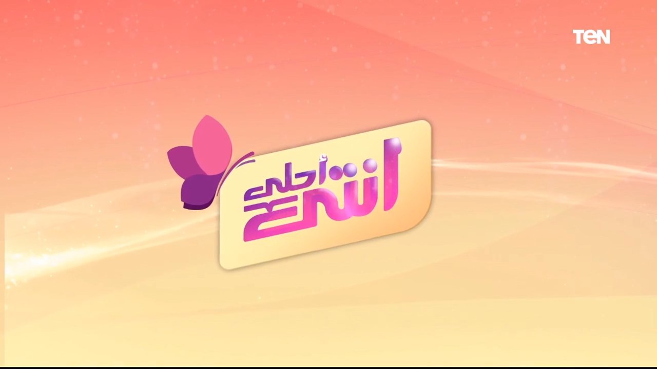 ازاي نقدر نخس بطريقة صحية وبدون أثار سلبية | انتي أحلى