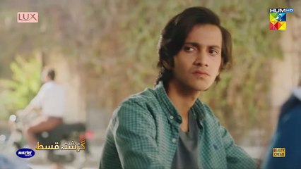 Yunhi - Ep 04 [] - 26th Feb 2023 - Presented By Lux, Master Paints, Secret Beauty Cream