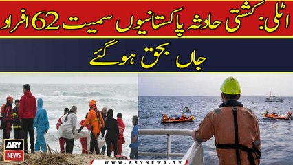 Around 62 migrants die in boat wreck off Italy