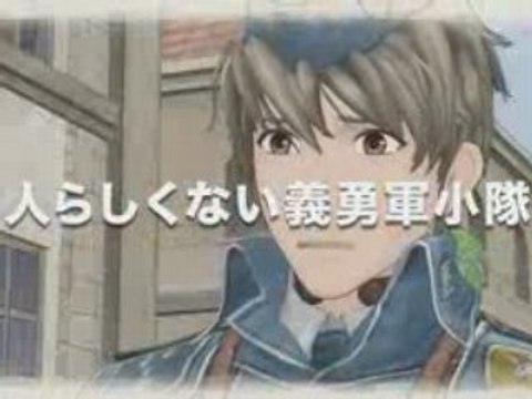 Valkyria Chronicles - présentation Welkin