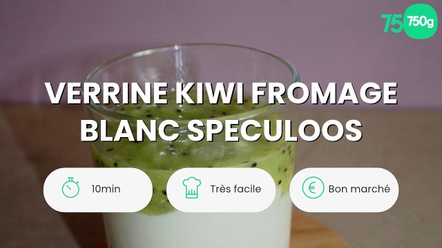 Verrine kiwi fromage blanc speculoos