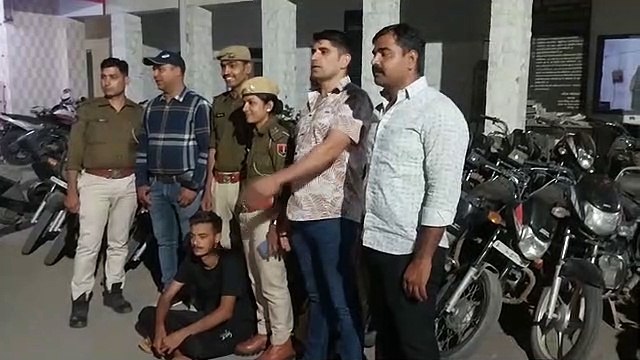 27 Bike recovered : नौकरी छोड़ चोरी की बाइक बेचने लगा नाबालिग, 27 बाइक बरामद