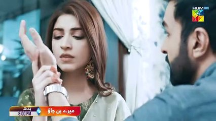 Mere Ban Jao - Ep 08 Promo - Wednesday At 08 Pm [ Kinza Hashmi - Zahid Ahmed ]