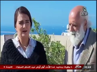 مسلسل صمت الابرياء الحلقة 29