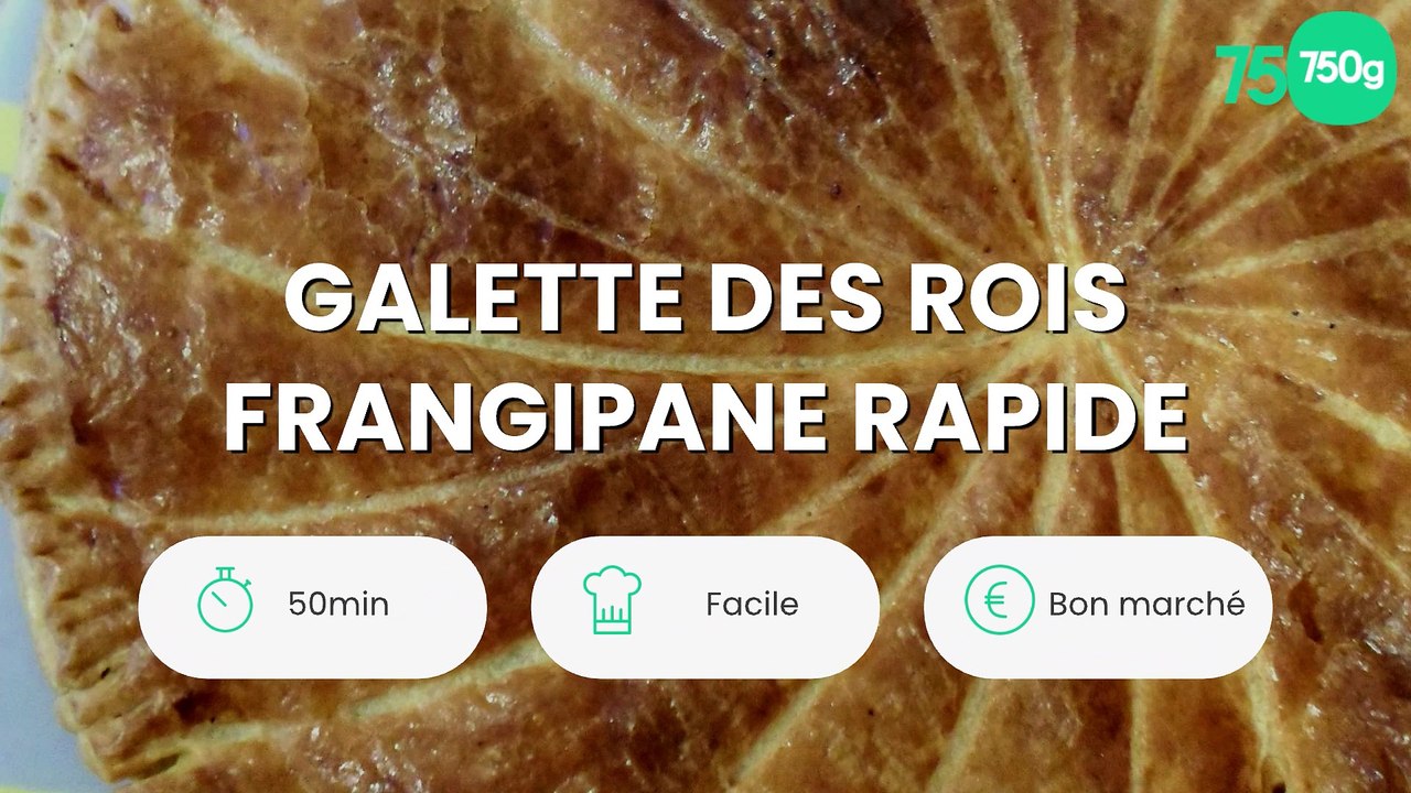 Galette des rois frangipane rapide
