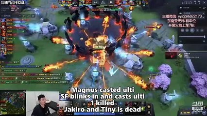 Sumiya Invoker Analysis: Emo vs Paparazi Shadow Fiend | Sumiya Stream Moment 3509