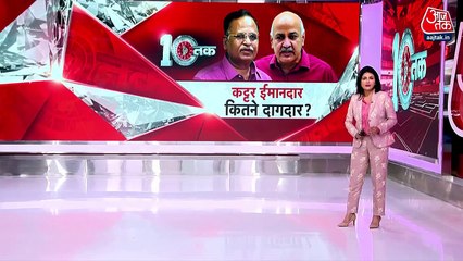 DasTak_ Manish Sisodia की गिरफ्तारी से CM Arvind Kejriwal को लगा बड़ा झटका ! _ CBI _ AAP Vs BJP
