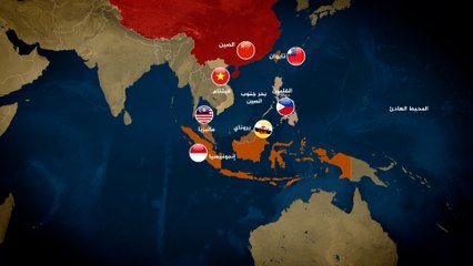 بحر جنوب الصين.. ماذا تعرف عن أعقد الخلافات المائية في العالم؟