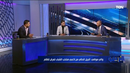 كااارثة  محمد مرعي يفجر مفاجأة: "اتعرض عليا فلوس من والد لاعب علشان اقيد ابنه وهذا ما حدث!!"