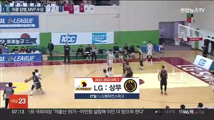 2군 리그도 접수한 허훈 상병…"진짜 MVP 되겠다"