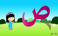 Arabic Alphabets for kids, Alif Baa - Alphabet For Kids - Learning Alphabet