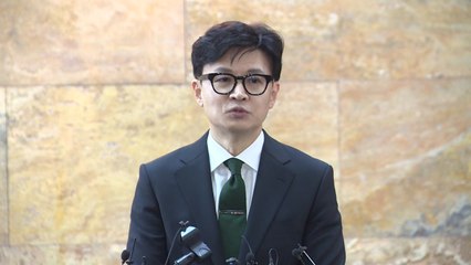 [뉴스라이더] 한동훈 "법무부 기계적 검증...개인 송사 확인 어려워" / YTN