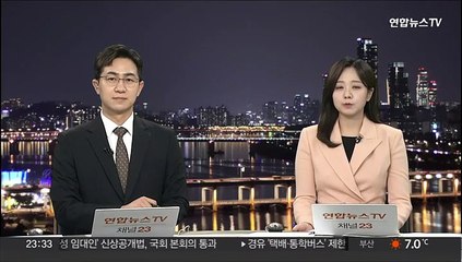 진 이어 입대 알린 BTS 제이홉, 내달 3일 싱글 발표