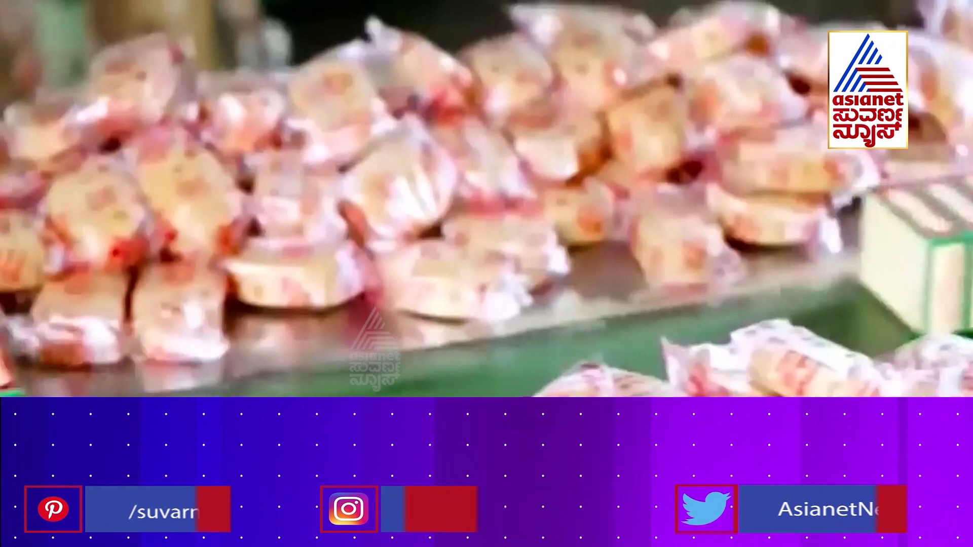 suvarna focus: ಮಕ್ಕಳ ಹೆಸರಲ್ಲಿ ಕೋಟಿ ಕೋಟಿ ಆಸ್ತಿ: ಶಾಸಕ ಮಾಡಾಳ್ ವಿರೂಪಾಕ್ಷಪ್ಪ ಸಂಪತ್ತಿನ ಸೀಕ್ರೆಟ್..!