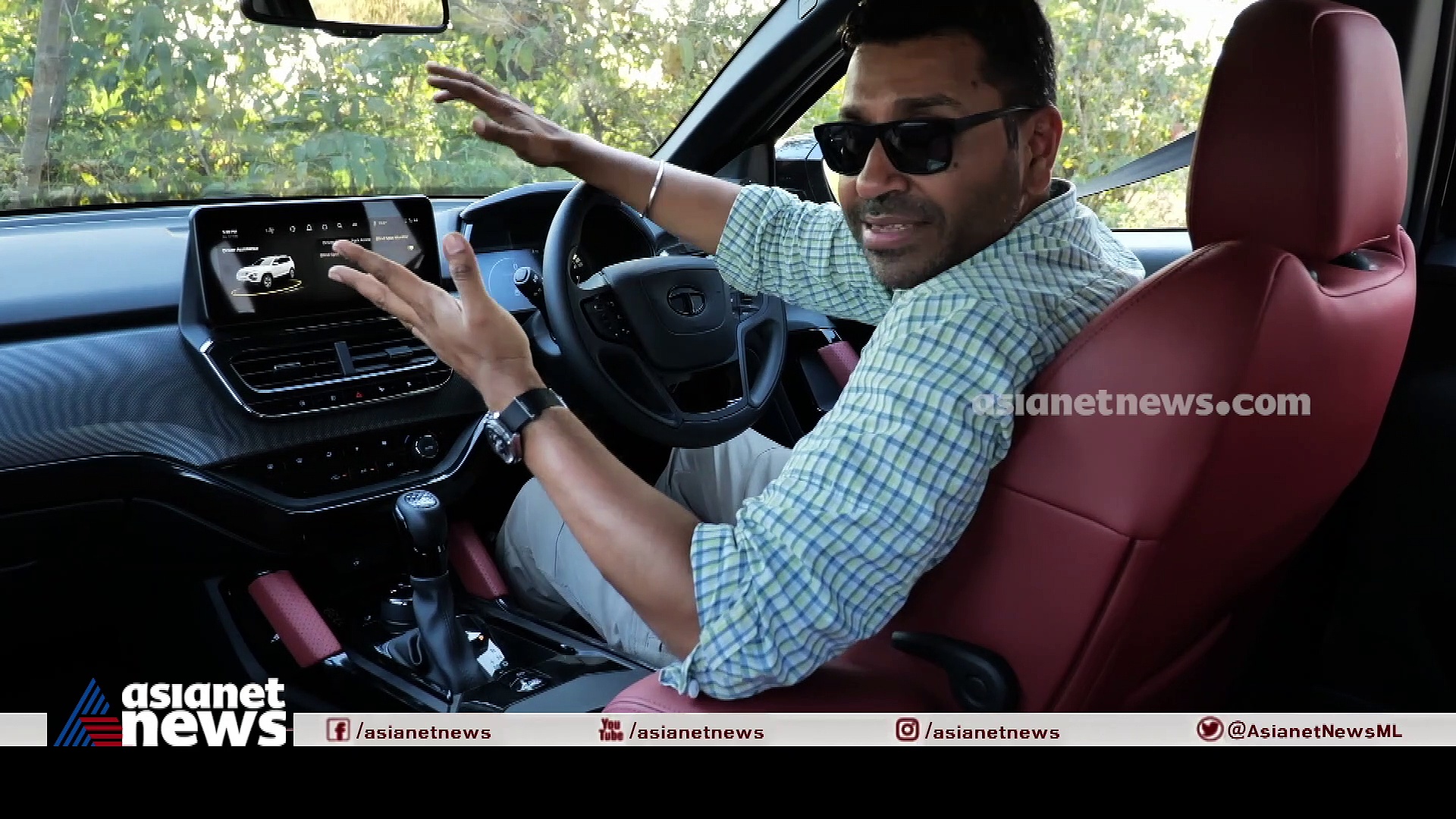 പുത്തന്‍ സഫാരി റെഡ് ഡാര്‍ക്ക് എഡീഷന്റെ വിശേഷങ്ങള്‍ കാണാം |Evo India | Automobile news