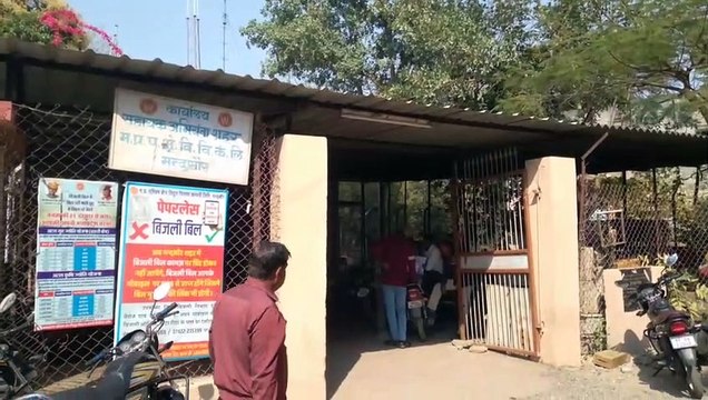 बकायादारों पर सख्ती के बीच बिजली कंपनी सरकारी विभागों पर मेहरबान