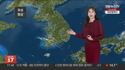 [날씨] 올 들어 가장 따뜻…월요일 포근하지만 공기 탁해