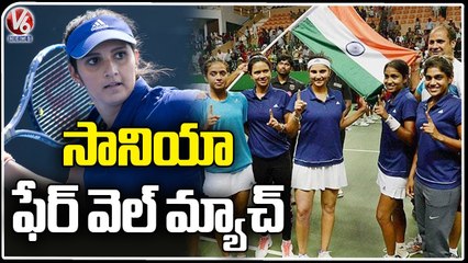 Sania Mirza Will Play Her Farewell Match In LB Stadium At Hyderabad _V6 News