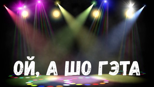 соловьёв о лукашенко, эйсман и белорусской пропаганде