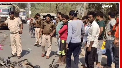 भोजपुर: सड़क हादसे में बाइक सवार किशोरी की मौत मामा हुए जख्मी , मचा कोहराम