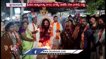 Girijana Morcha Candle Rally At Kukatpally  BJP Leader _ Harish Reddy _ V6 News