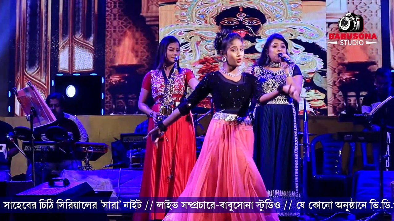 MONTA AAMAR HARIYE GECHHE | মনটা আমার হারিয়ে গেছে | Cover By- Rupai / Dance song / Babusona Studio