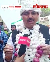 कापसाची टोपी , गळ्यात कांद्याची माळ अनिल पाटलांचा वेगळा लूक