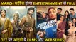 OTT Movies And Web Series Releases In March 2023 Gulmohar, Taj, Chor Nikal Ke Bhaga and More