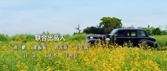 Number 82 Hunted House (2020) Watch HD