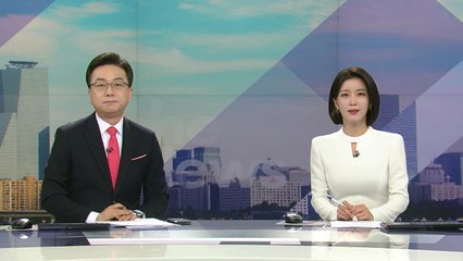 [더뉴스] 다시보기 2023년 02월 28일