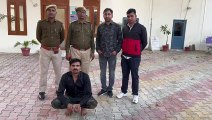 Hanumangarh police returned empty handed after searching for the miscreant who ran away on the pretext of small suspicion
