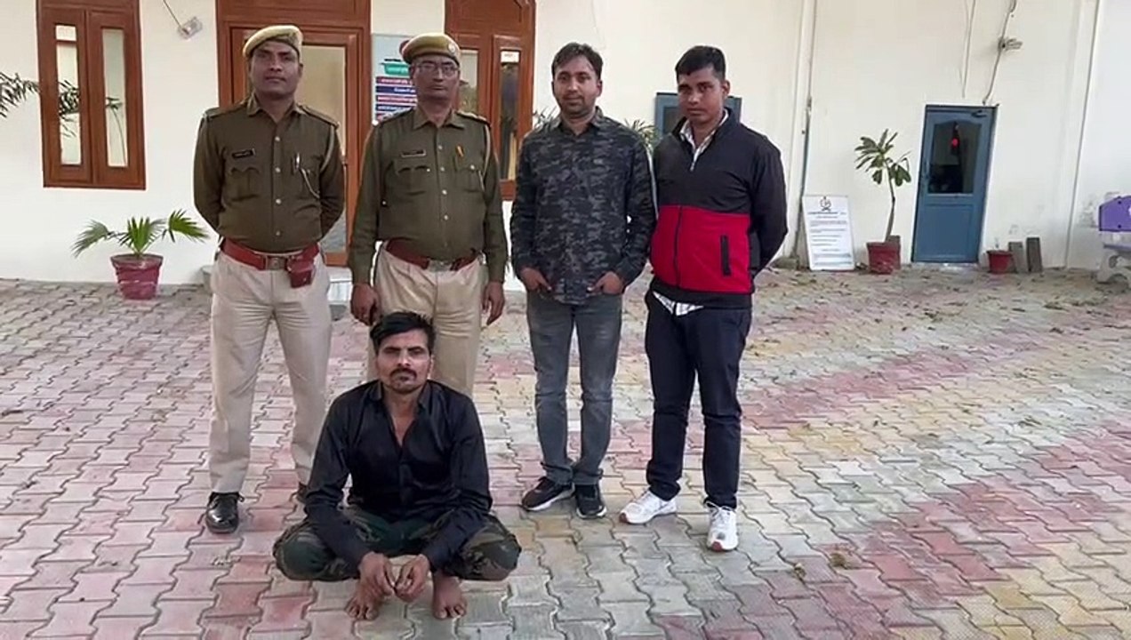 Hanumangarh police returned empty handed after searching for the miscreant who ran away on the pretext of small suspicion