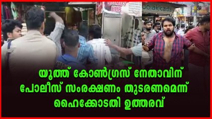 ജീവന് ഭീഷണി:വിഷ്ണു സുനിൽ പന്തളത്തിന് സംരക്ഷണം തുടരാൻ കോടതി