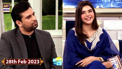 Good Morning Pakistan - 28th February 2023 - ARY Digital Show