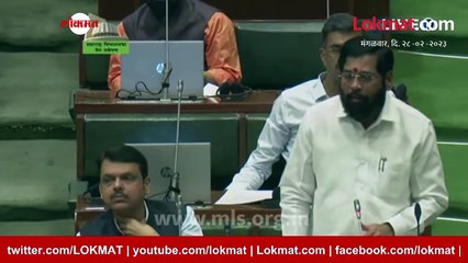 शिंदेंना विरोधकांनी घेरलं... फडणवीस बचावाला धावले