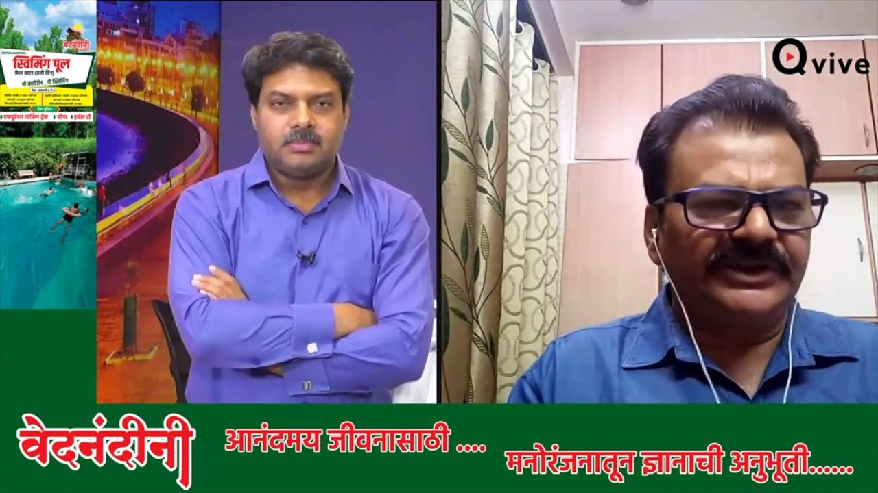 Bill Gates और George Soros अलग - अलग नहीं है यह एक ही सिक्के के दो पहलु हैं - Ashutosh Pathak