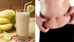 केले का शेक पीने से वजन बढ़ता है या नहीं | Banana Shake Se Weight Gain Hota Hai | Boldsky