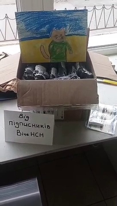 Турнікети для ЗСУ - Звіт