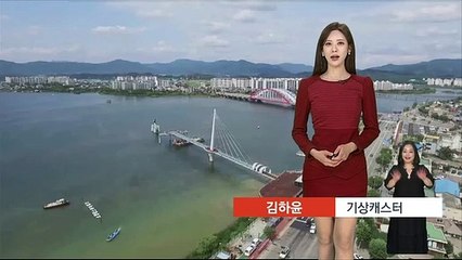 [날씨] 연일 건조주의보 확대…동해안 산불 비상