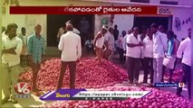 Farmers Facing Problems With Onion Prices Drop _ Nizamabad _ V6 News