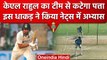 Ind vs Aus: KL Rahul 3rd टेस्ट से बाहर होना तय, धाकड़ बल्लेबाज ने शुरू किया अभ्यास | वनइंडिया हिंदी