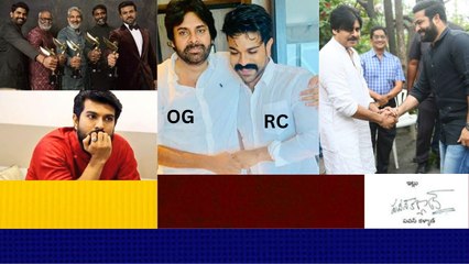 Jr NTR fan's తో పవన్ కళ్యాణ్ కు తిప్పలు తప్పడం లేదుగా... | Telugu OneIndia