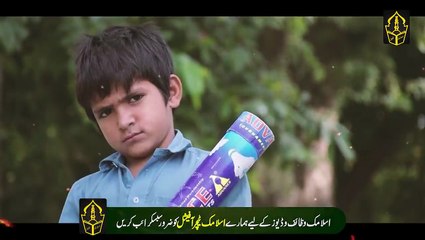 Put a 5 ropes coin under the pillow and go to sleep - Destiny will open in the morning - 100%!