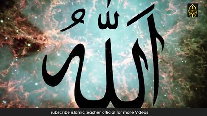 Put the cloves in this place in Shaban then see the miracle - Islamic Teacher