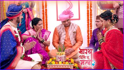 कावेरीचं कन्यादान | Bhagya Dile Tu Mala | Colors Marathi