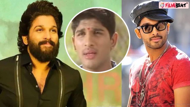 Pushpa fame Allu Arjun ने कराई Plastic Surgery, बदला चेहरा तो भड़के fans!| FilmiBeat